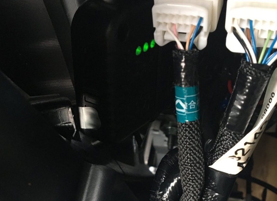 <span style="font-weight: bold;">Установка ГЛОНАСС/GPS трекера на авто</span>